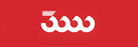 rakan kongsi